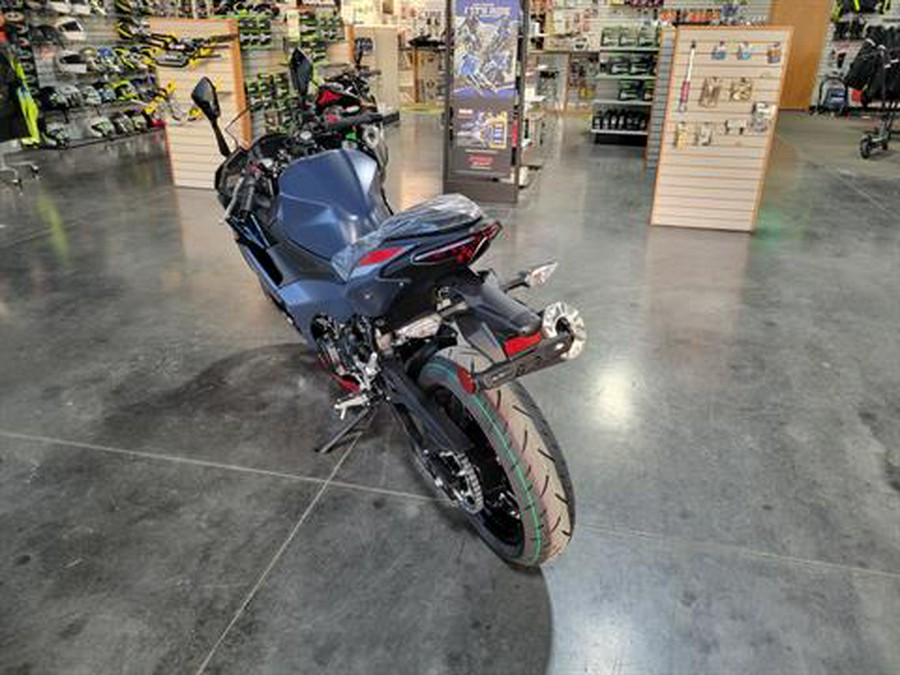 2026 Kawasaki Ninja 500 ABS