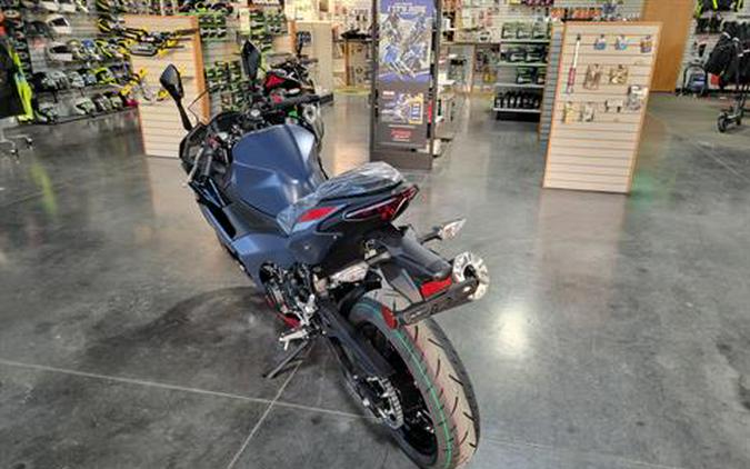 2026 Kawasaki Ninja 500 ABS