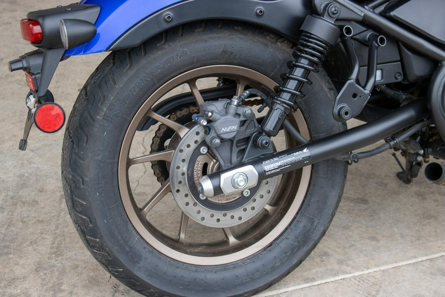 2023 HONDA REBEL 500 BASE