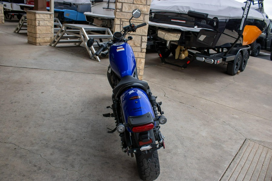 2023 HONDA REBEL 500 BASE