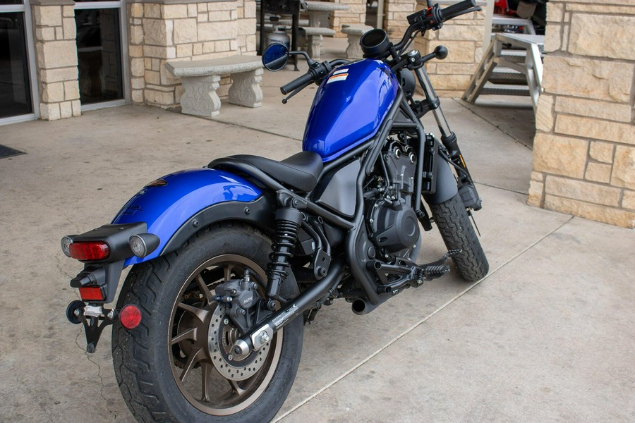 2023 HONDA REBEL 500 BASE