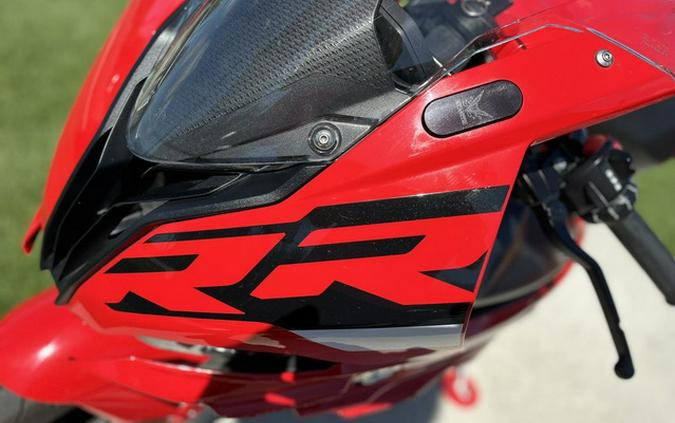 2023 BMW S 1000 RR