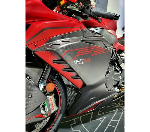 2022 MV Agusta F3 RR