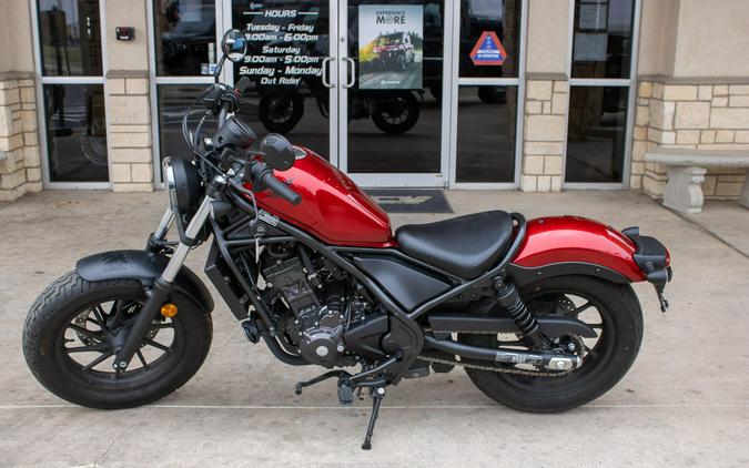 2023 HONDA REBEL 300 ABS