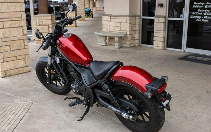 2023 HONDA REBEL 300 ABS