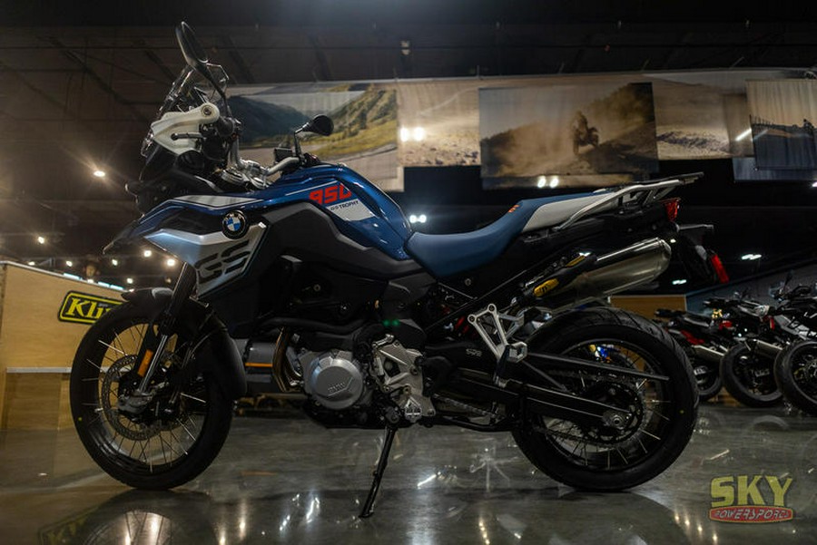 2023 BMW F 850 GS GS Trophy