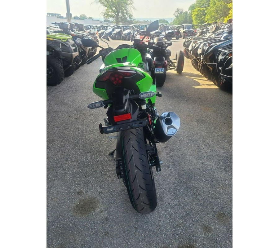 2024 Kawasaki Ninja® 500 KRT Edition SE ABS