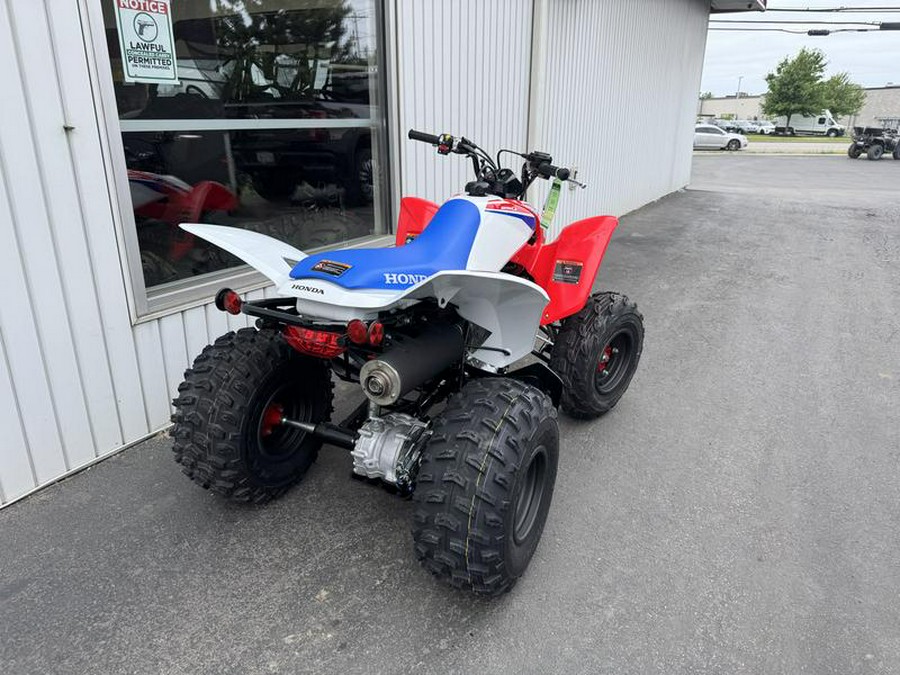 2026 Honda® TRX250XT