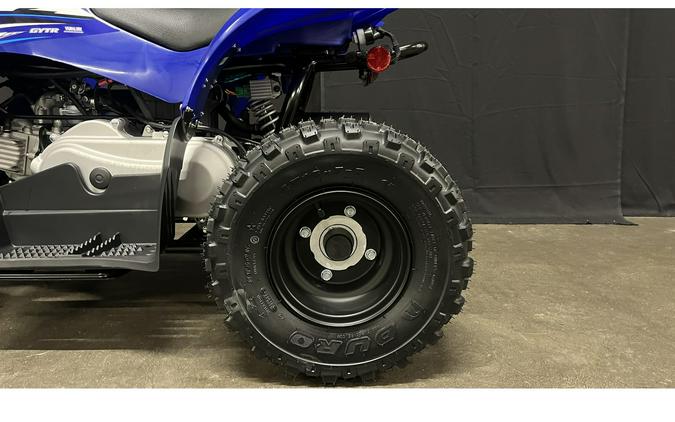 2026 Yamaha YFZ 50