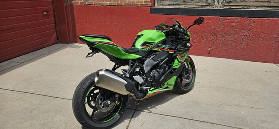 2023 Kawasaki Ninja ZX-4RR KRT Edition