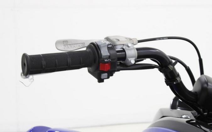 2026 Yamaha Raptor 700R