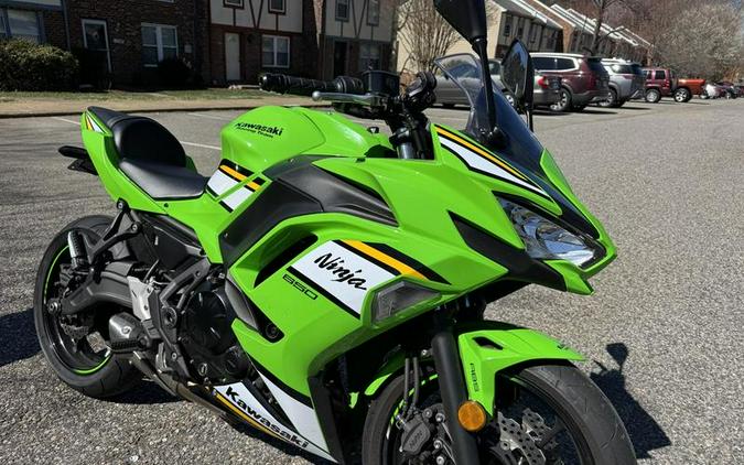 2025 Kawasaki Ninja® 650 KRT (ABS)