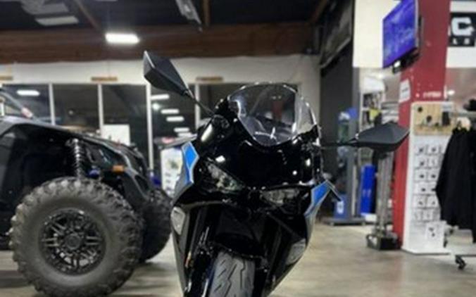 2026 Kawasaki Ninja ZX-6R ABS