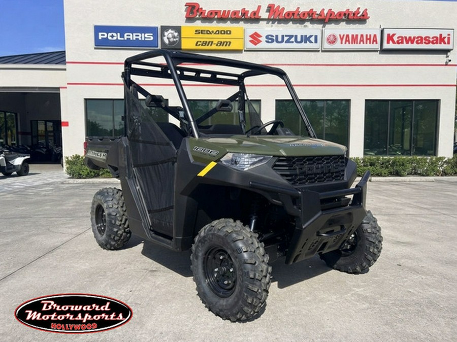 2026 Polaris Ranger 1000 EPS