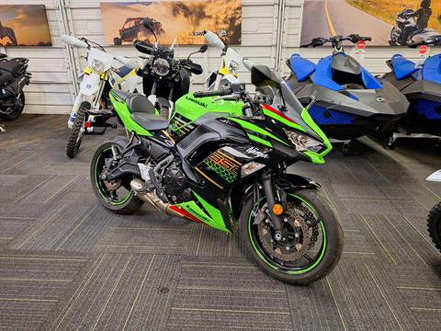 2020 Kawasaki Ninja 650 ABS KRT Edition