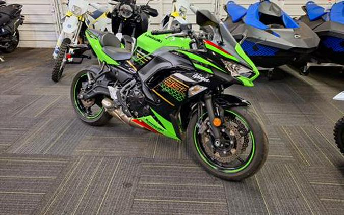 2020 Kawasaki Ninja 650 ABS KRT Edition