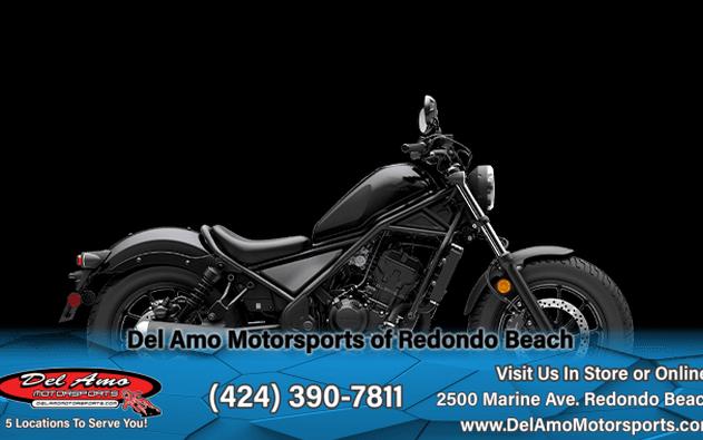 2024 Honda REBEL 300 ABS