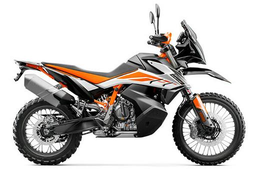 2020 KTM 790 Adventure R