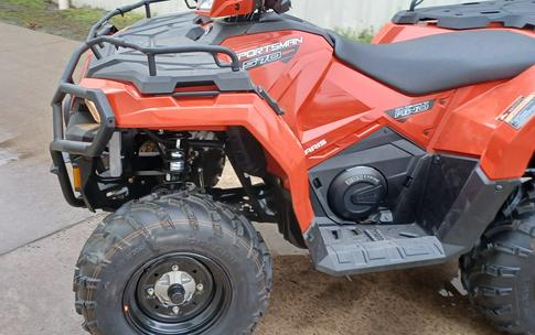 2024 Polaris Sportsman 570 EPS