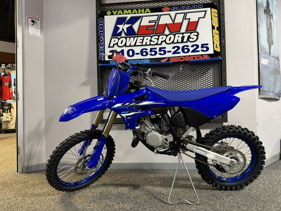 2026 Yamaha YZ 85LW