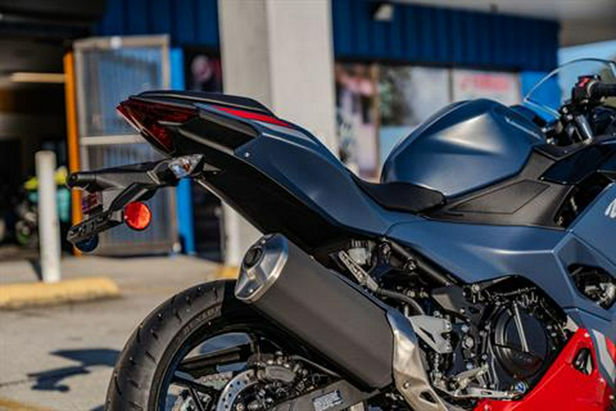 2026 Kawasaki Ninja 500 ABS