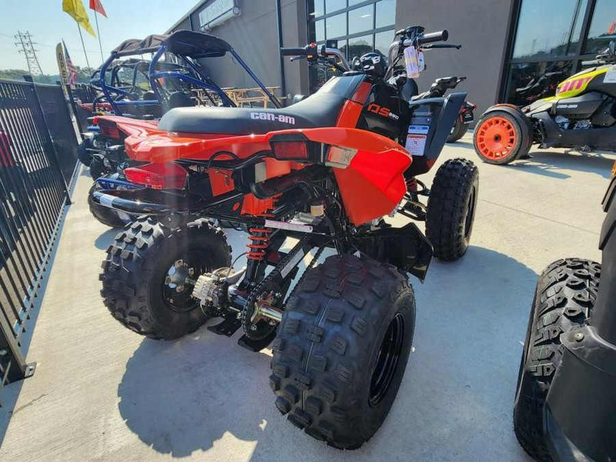 2023 Can-Am® DS 250