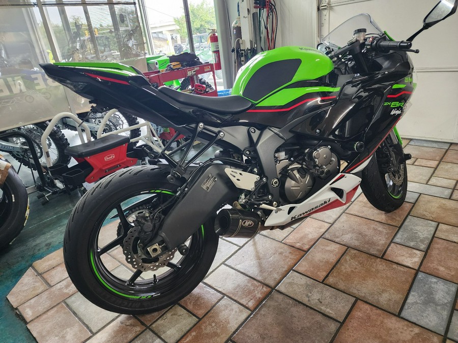 2021 Kawasaki Ninja ZX-6R ABS KRT Edition