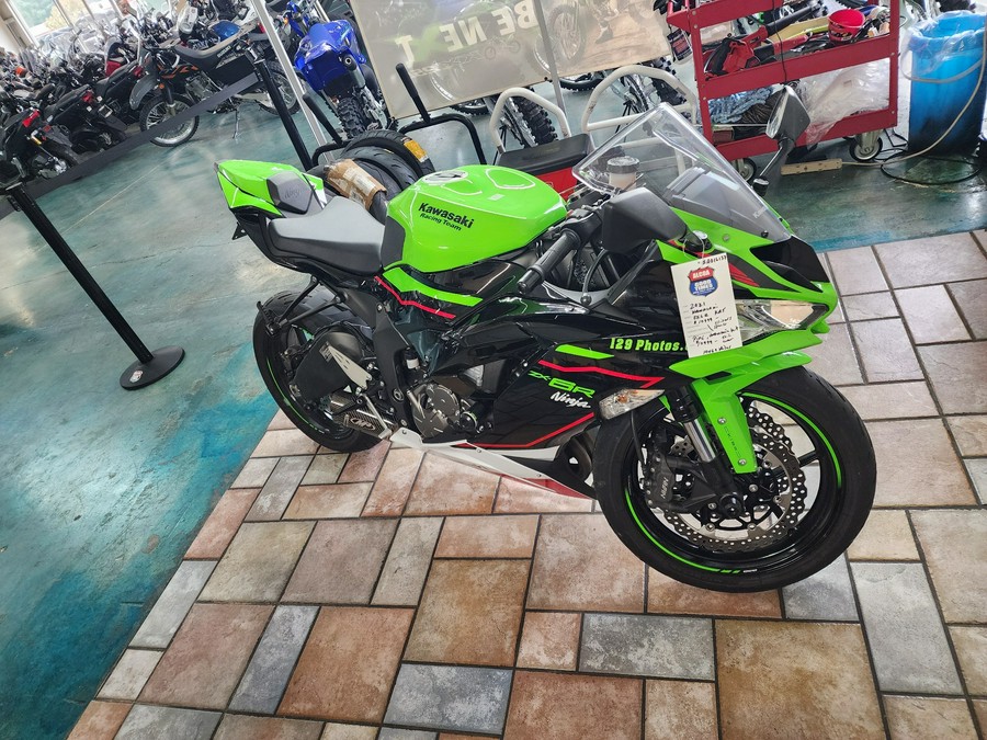 2021 Kawasaki Ninja ZX-6R ABS KRT Edition