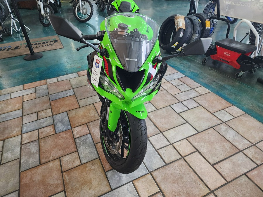 2021 Kawasaki Ninja ZX-6R ABS KRT Edition