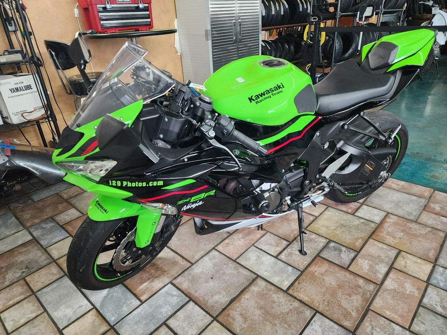 2021 Kawasaki Ninja ZX-6R ABS KRT Edition