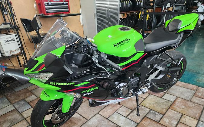 2021 Kawasaki Ninja ZX-6R ABS KRT Edition