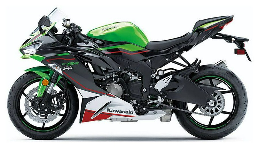 2021 Kawasaki Ninja ZX-6R ABS KRT Edition