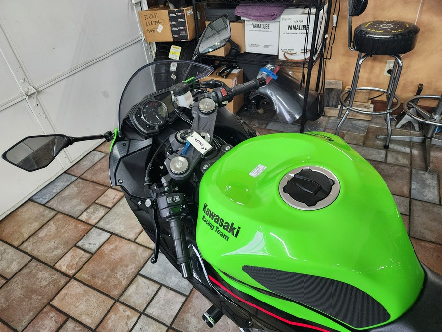 2021 Kawasaki Ninja ZX-6R ABS KRT Edition