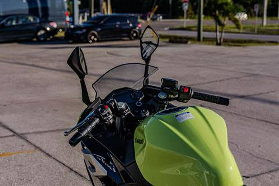 2026 Kawasaki Ninja 500 ABS