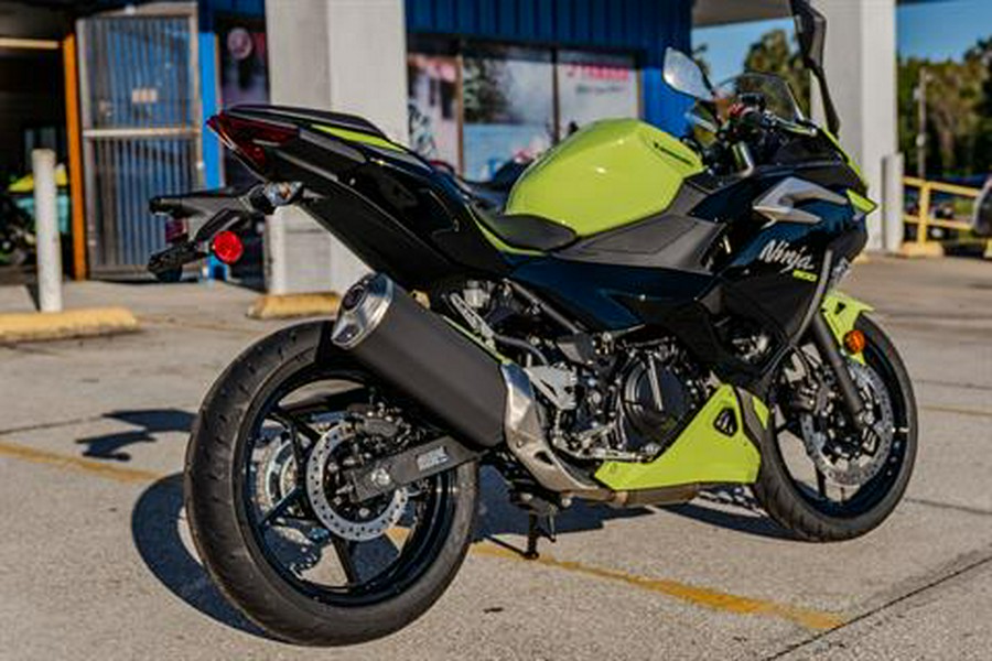 2026 Kawasaki Ninja 500 ABS