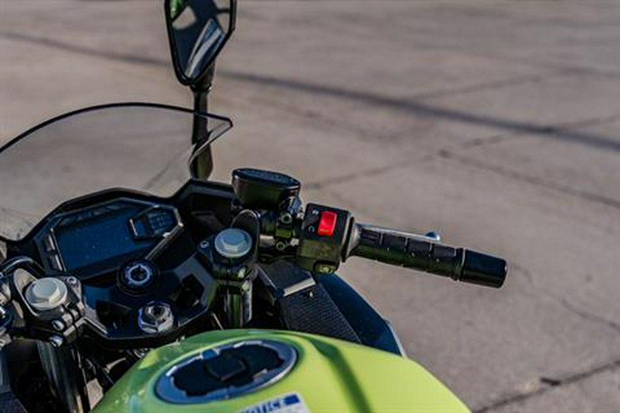 2026 Kawasaki Ninja 500 ABS