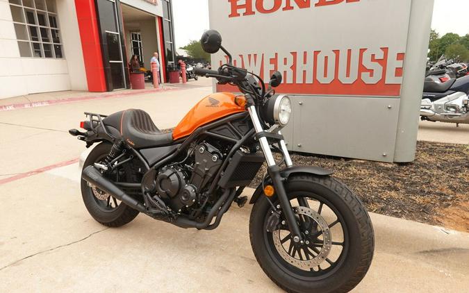 2019 Honda Rebel® 500