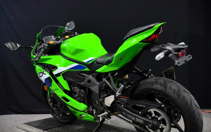 2026 Kawasaki Ninja ZX-4RR ABS Lime Green