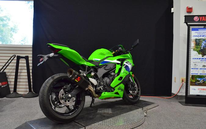 2026 Kawasaki Ninja ZX-4RR ABS Lime Green