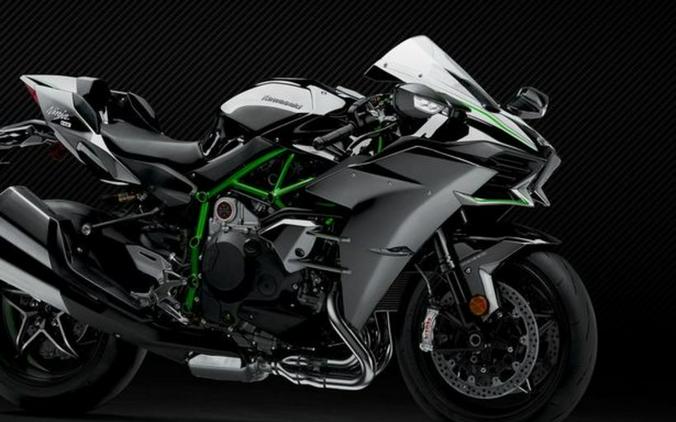 2025 Kawasaki Ninja H2®R ABS