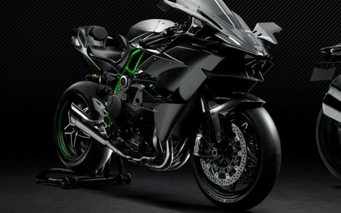 2025 Kawasaki Ninja H2®R ABS