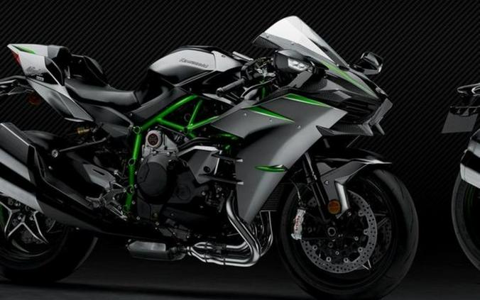 2025 Kawasaki Ninja® H2® Carbon ABS