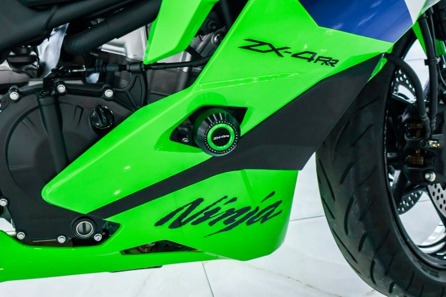 2026 Kawasaki ZX400STFAL Ninja ZX-4RR (ABS)