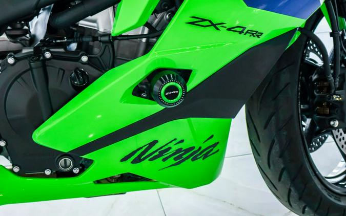 2026 Kawasaki ZX400STFAL Ninja ZX-4RR (ABS)
