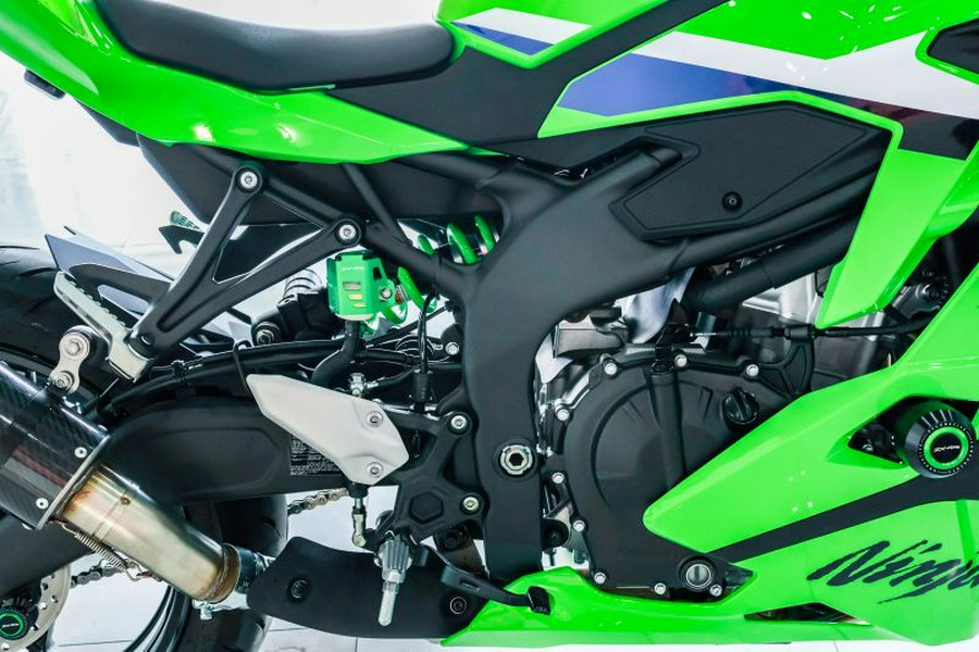 2026 Kawasaki ZX400STFAL Ninja ZX-4RR (ABS)
