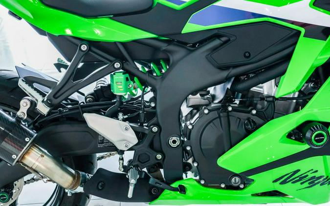 2026 Kawasaki ZX400STFAL Ninja ZX-4RR (ABS)