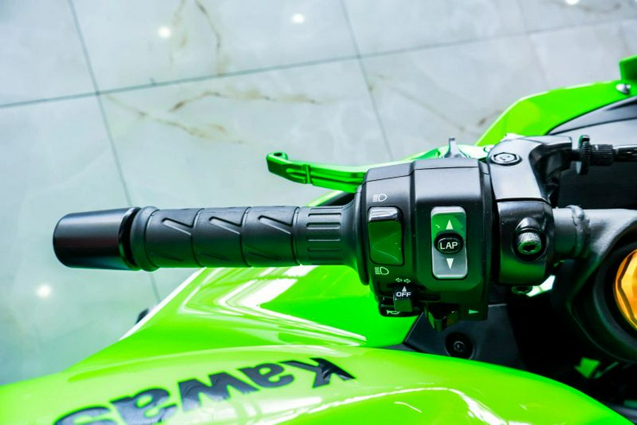 2026 Kawasaki ZX400STFAL Ninja ZX-4RR (ABS)