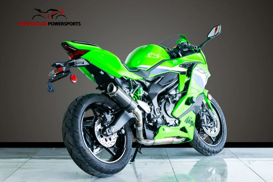 2026 Kawasaki ZX400STFAL Ninja ZX-4RR (ABS)