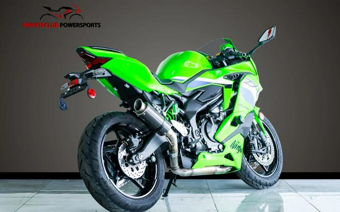 2026 Kawasaki ZX400STFAL Ninja ZX-4RR (ABS)