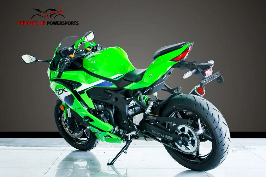 2026 Kawasaki ZX400STFAL Ninja ZX-4RR (ABS)